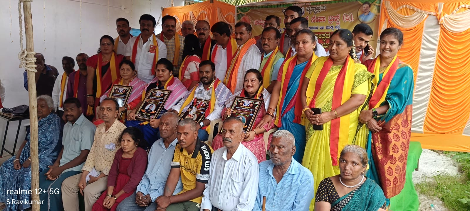 Click to view larger image